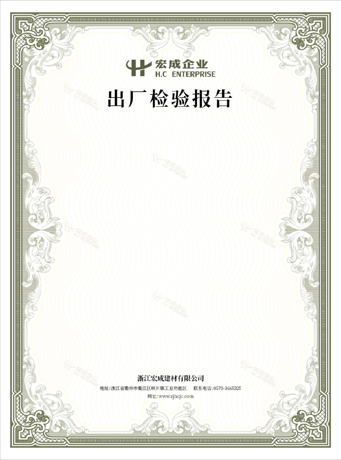 圖片1.png